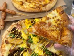 -达美乐比萨(建康路店)