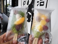 -伊藤久右卫门(宇治本店)