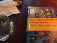 -娜娜家•Nana’Garden (福州道店)