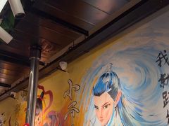 -英雄故事地摊烤肉(马驹桥店)