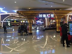 -茶马花街(城西银泰城店)