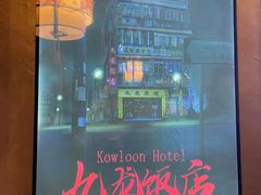 -52HZ主题桌游馆(解放西路店)
