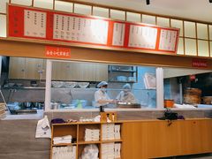 -李与白包子铺(桐梓林店)