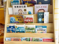 -莫莉哇咔亲子餐厅(乐堤港店)