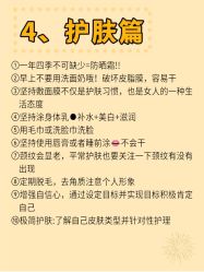 点击看大图 -克丽缇娜