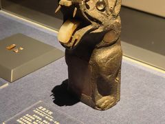 -北京大葆台遗址博物馆