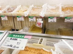 -欣乐糕点店(洪湖里总店)