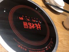 -掂档潮汕牛肉火锅(沈阳万象城店)
