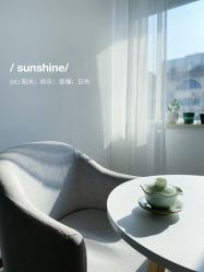 -馨媛瑜伽普拉提