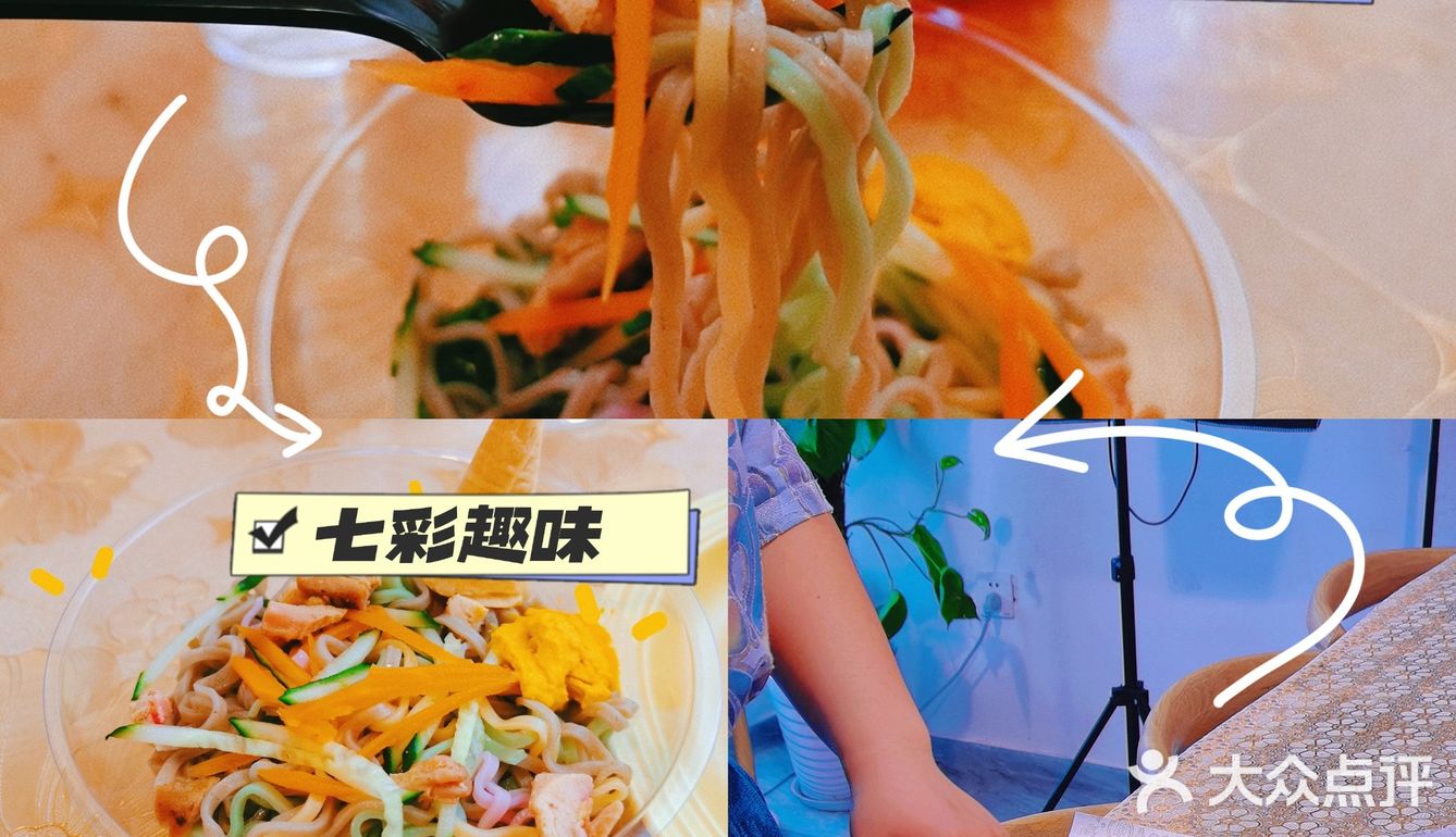 没事就发现了这家轻食餐厅。南昌首家定制化轻食餐厅