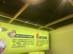 -阿生哥螺蛳粉(二七万达店)