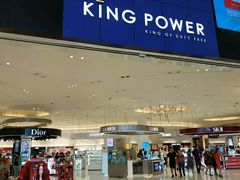 -王权免税店(普吉市区店)