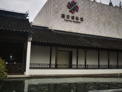 -嘉定博物馆