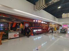 -丽达购物中心(崂山店)