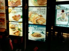 -大家乐(广州荔湾领展广场店)
