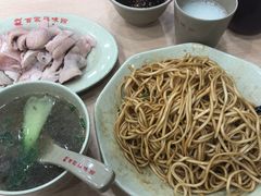 鸡油拌面-百家鸡味馆(清泰店)
