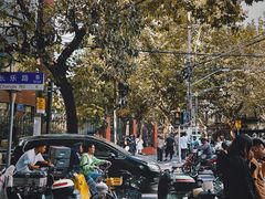 -Money Shops(愚园路店)