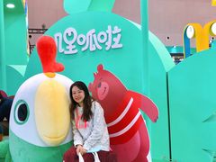 -东浩兰生上海世博展览馆