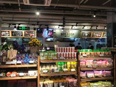 -超级物种(省府店)