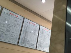 -西安中诺口腔医院·种植(总院)