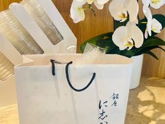 -银座仁志川·生吐司专门店(香港广场店)
