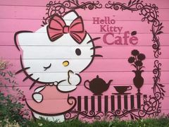 -Hello Kitty Cafe(弘大店)