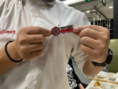 -海底捞火锅(吾悦国际广场店)