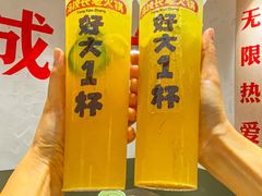 -冯校长老火锅(广州正佳广场店)