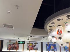 -極屋鮨牛 · 烧肉酒场(时代C馆店)