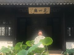 -上海醉白池公园