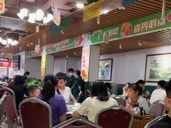 -喜势点·糖沙翁手工茶点·本地人茶居(永庆坊店)