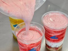 -白色日记·手作酸奶(麦凯乐店)