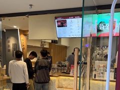 -霸王茶姬(正佳广场店)