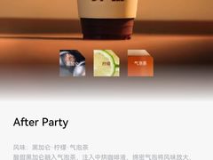 -JPG canteen(广州东山口店)