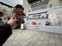 -黎阳老街