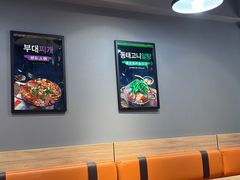 -山海珍味韩国料理(奥城店)