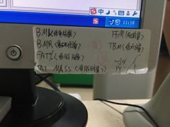 -慈铭体检(世纪城分院)