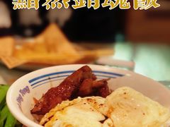 -敏华冰厅(天河城店)