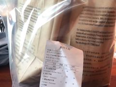 -麦田工坊(月湖店)