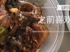 鱼块-誉兴公众餐厅(港大医院店)