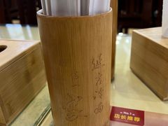 -服务大楼冷面(延大店)