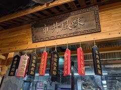-安泰楼·佛跳墙创始人·传统闽味早茶·酒楼(三坊七巷闽菜地标店)