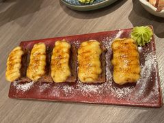 焦糖三文鱼-炙柒Sekinana·精致料理 烧鸟·铁板烧(海上世界店)