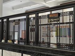 -上海邮政博物馆