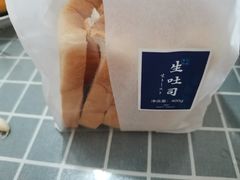 生吐司-LanTa蓝塔烘焙(紫荆山卜蜂莲花店)