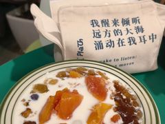 -堂屋糖水店(愚园店)