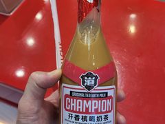 -港究茶·冠军丝袜奶茶(皇庭广场店)