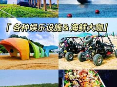-沉浸北京·团建旅行·密室剧本杀·年会会议轰趴拓展