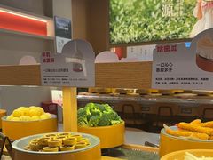 -喜家自助小火锅(卓悦里店)