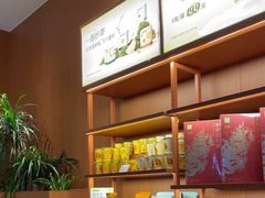 -奈雪的茶(皇庭广场店)